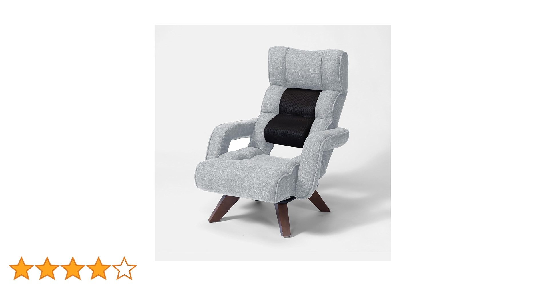 男はつらいよ座椅子 Amazon｜腰の神様がくれた中座椅子 [ヘッドリクライニング/背7段